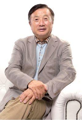 盘点十位中国商界大佬2016年流行语录