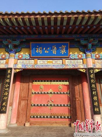 裴晋公祠 蒋肖斌/摄