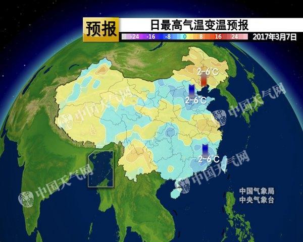 江南华南阴雨绵绵 两广等地将遭降温