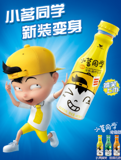 小茗同学新包装cp感获赞,搞笑贩售机成网红