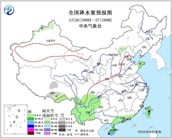南方大部将现久违阳光 北方温暖回归