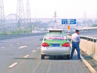 ֣�ݸ�����վӭ���ѵ��ɡ�����һ���֡� ��ɷ�羰