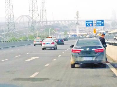 ֣�ݸ�����վӭ���ѵ��ɡ�����һ���֡� ��ɷ�羰