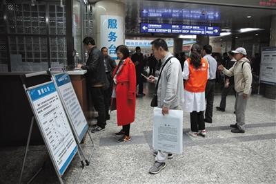 10元\/次 北京明确护士上门服务价格标准