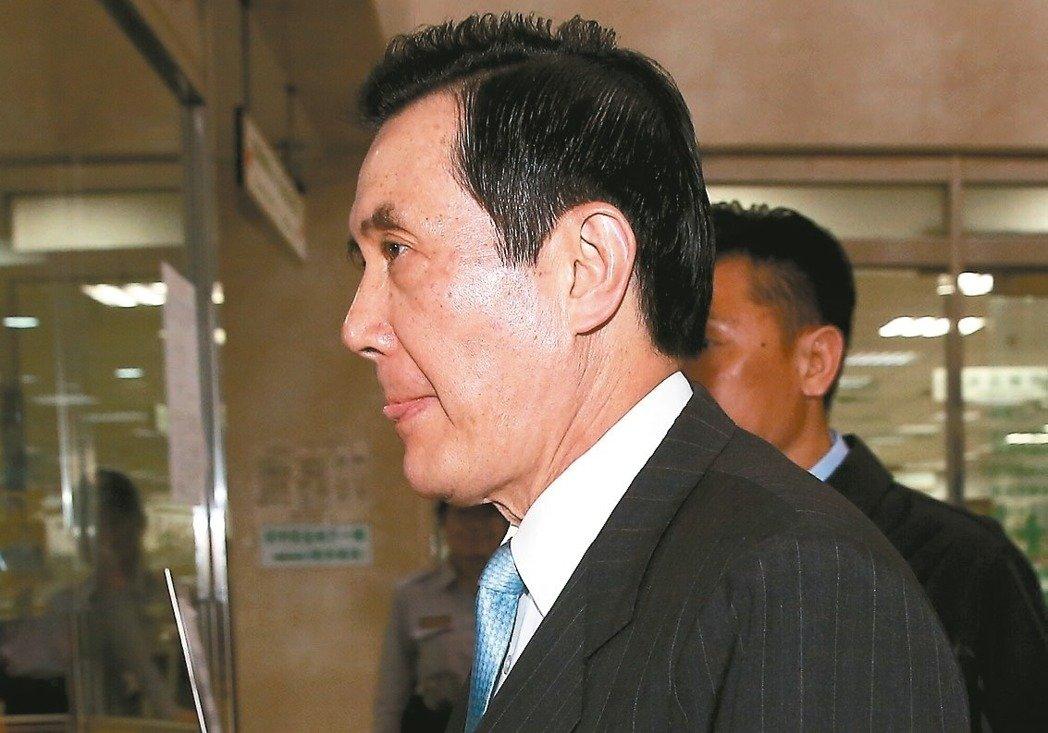 台湾“司法改革委员”铁口直断马英九不会坐牢