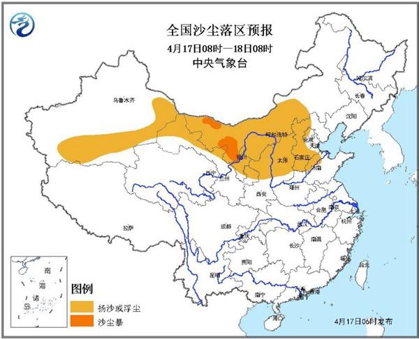 冷空气来袭全国“退烧” 西北等有沙尘
