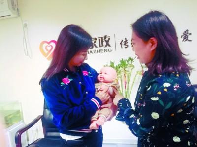 沈阳月嫂被国外雇主选中 英语好能开车两月赚