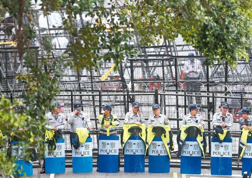 ̨�塰��ġ���ս����ǳ� ����Χ��֮�����̼��ҶԾ�