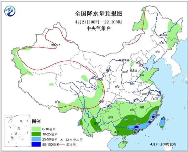 【广东】等暴雨持续 局地气温下跌超10℃