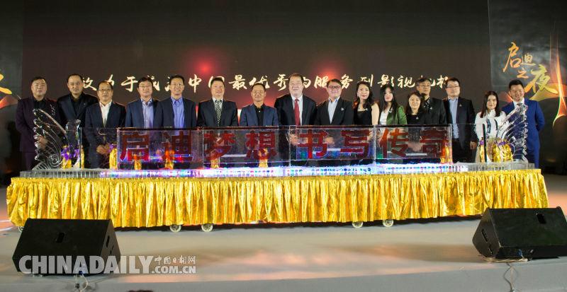 启迪影视公布片单 《机器之血》《绣春刀Ⅱ》