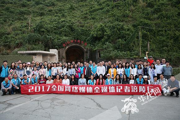 2017ȫýȫý߸кӰ   .jpg