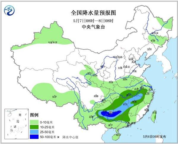 东北大风气温触底 明起南方雨水增多