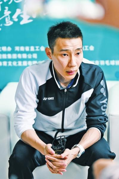 李宗伟来郑州推广羽毛球:打不动了才会退役(图)