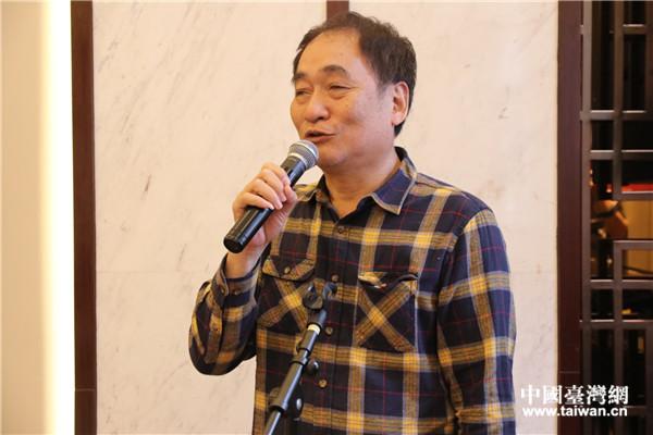湾摄影家交流协会理事长林再生致辞。(中国台湾网 刘燕莱 摄)