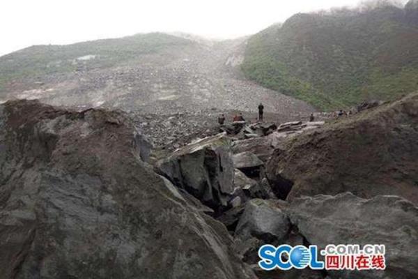 四川茂县发生山体滑坡 100余人被埋