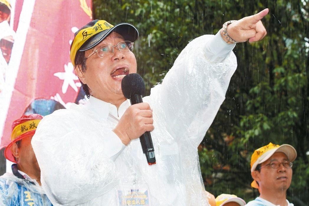 台湾军公教团体又要自组新党派？恐瓜分国民党选票