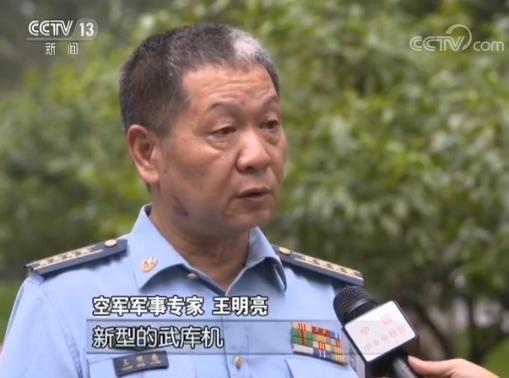 中国军用大飞机有多牛运20可空中发射火箭
