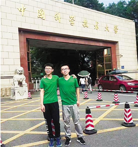超常教育合理吗中科大少年班毕业生不少活跃在商界