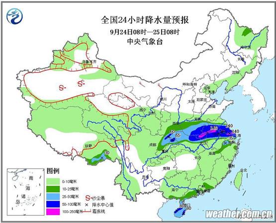 上海江苏等遭暴雨 北方局地降温超10℃