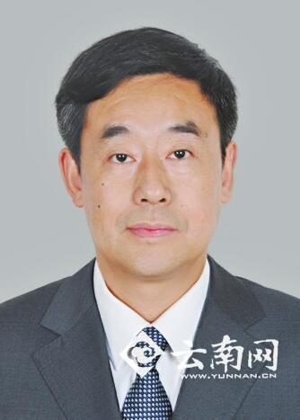 云南省管干部任前公示卫岗拟提名德宏州州长候选人