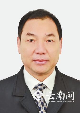 云南省管干部任前公示卫岗拟提名德宏州州长候选人