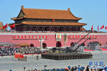 2015年9月3日，中国人民抗日战争暨世界反法西斯战争胜利70周年纪念大会在北京隆重举行。(图片来源：新华社)