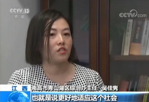 揭秘豫章书院国学教育校长老师学生家长多方回应