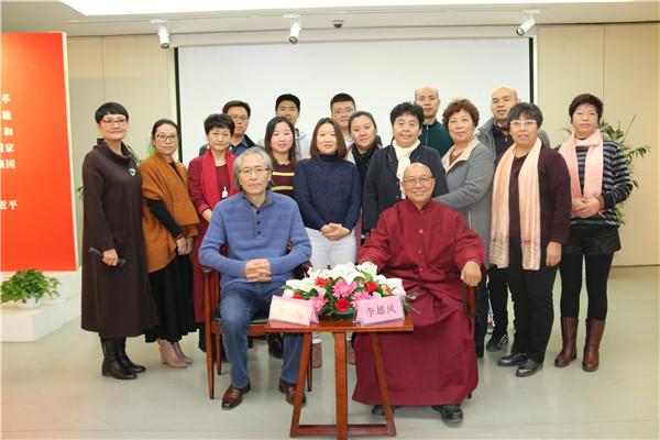 《潇洒的智慧》有声版在京举办"新书发表会"