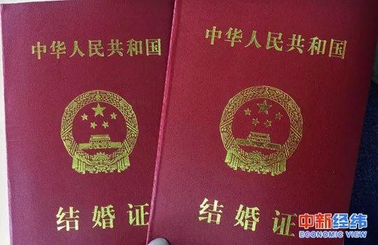 农村房产证可以贷款吗 其实农村的房产证不能贷款,农村的房屋土地使用