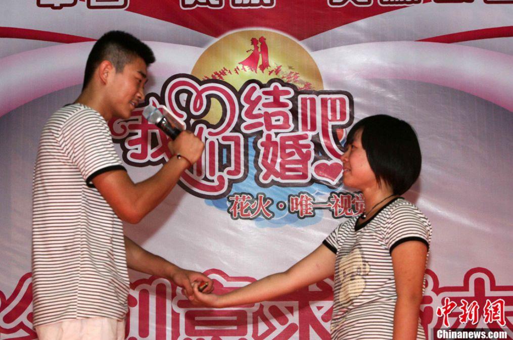 厉害了,这几个地方结婚能领钱!
