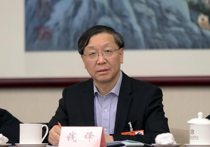 钱锋:"非工化"现象明显 高校工科教师队伍应走出象牙塔