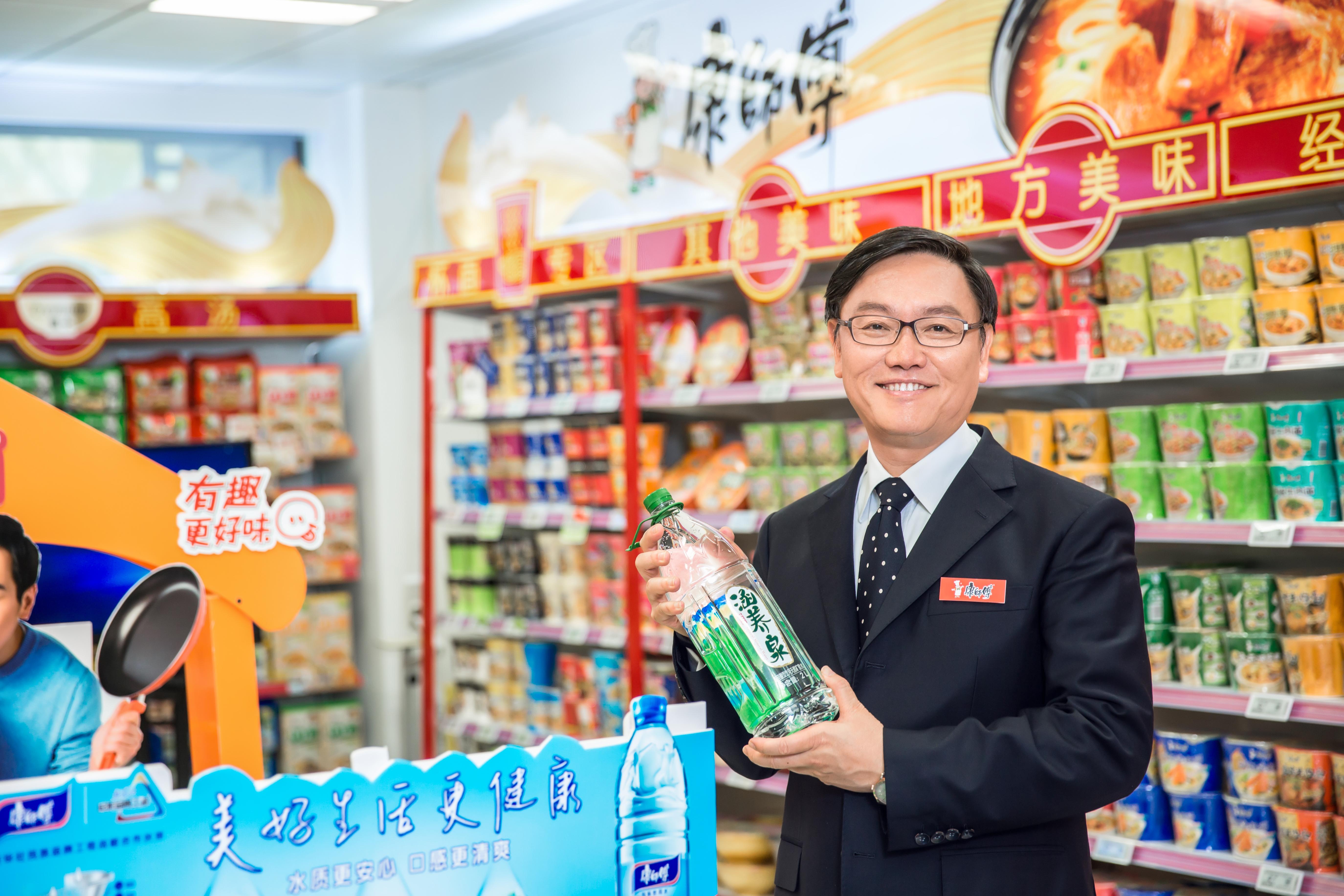 韦俊贤在康师傅控股有限公司通路创新中心