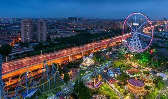 图说:锦江乐园俯拍图.图:新民晚报