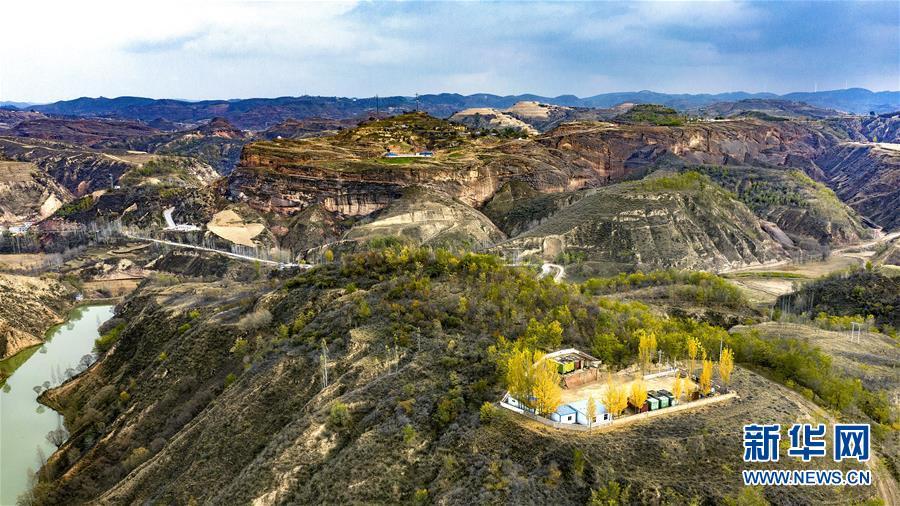 2017年陕西省地质调查院在陕北及渭北地区发现大规模丹霞地貌的一部分