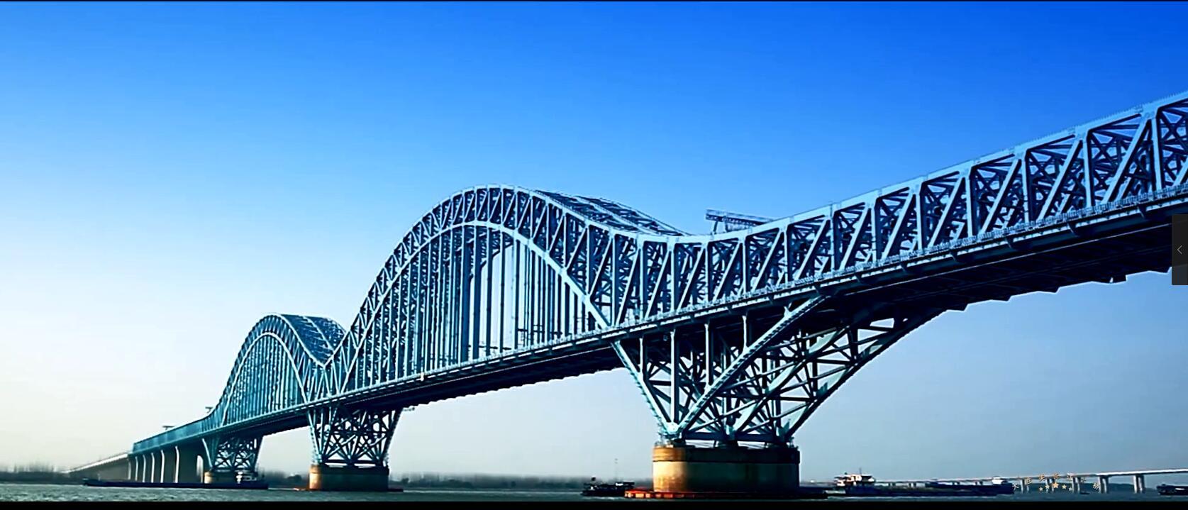 中国现代十大名桥图片
