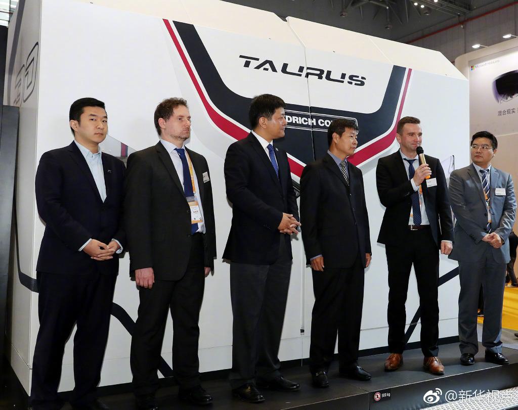 国内新闻 【编辑:郭泽华】