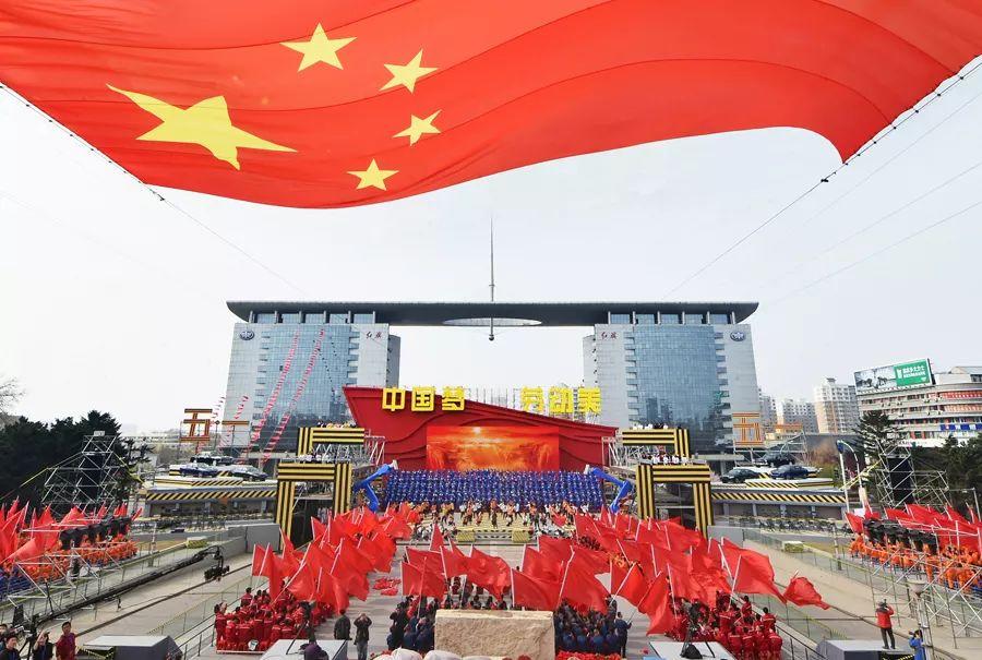 来源:华电集团   "   32   携手共筑中国梦