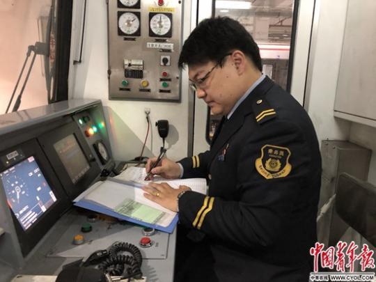 你不知道的北京地铁有地铁司机一天喝11包咖啡