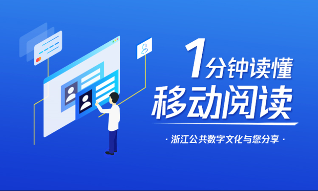 数字出版服务：新时代知识传播的新纽带