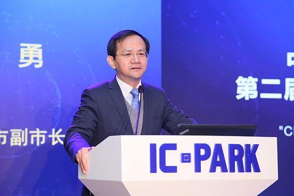 ic park引领园区运营大时代