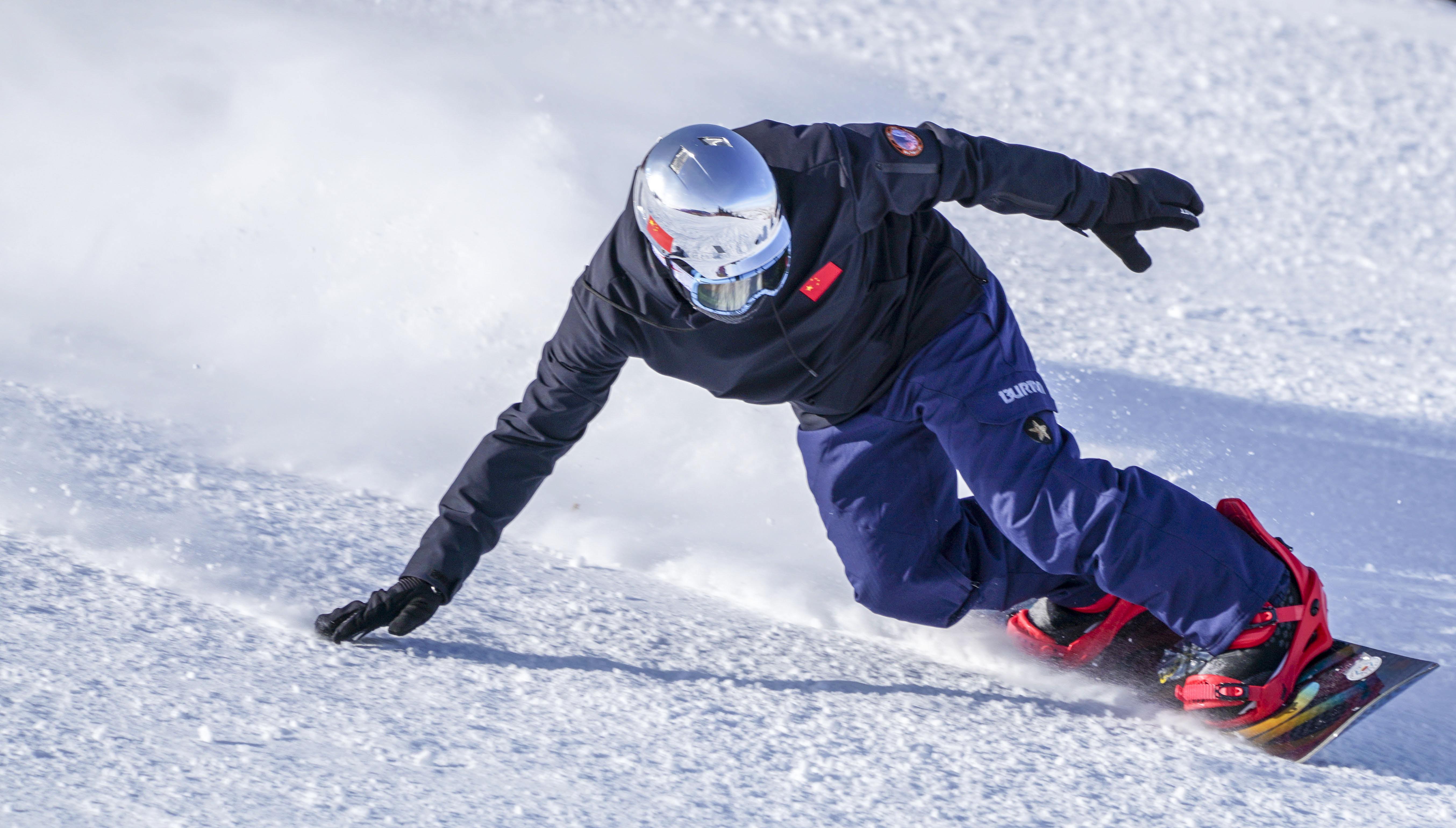 全民健身冰雪休闲过大年