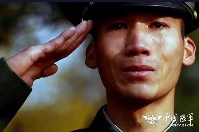 铁血柔情军人的眼泪