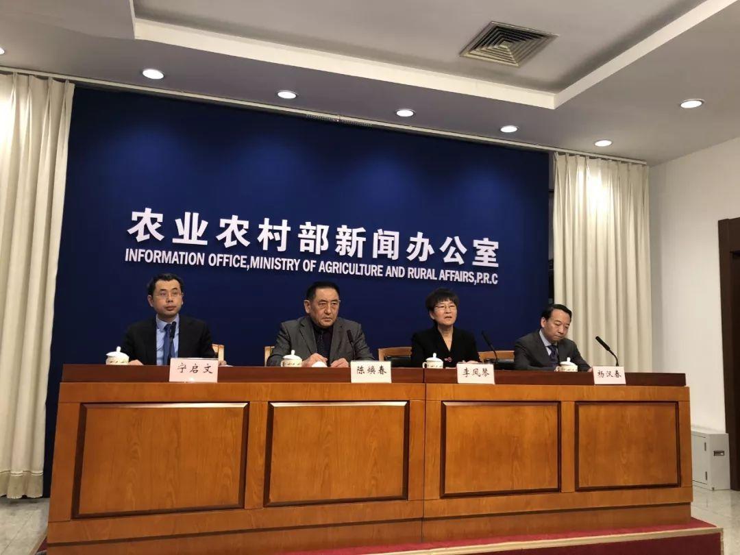 最新!农业农村部召开发布会,关于非洲猪瘟七大关切都回应了