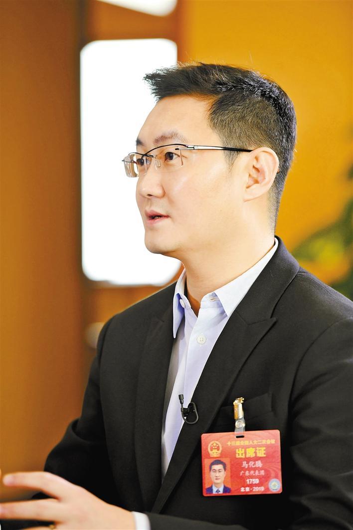 中国梦践行者马化腾建言组建湾区开发银行设立湾区大学