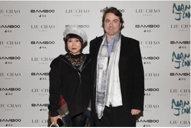 (图右:murat王子)(巴黎第八区区长(中)及murat王子(右一))注:南京