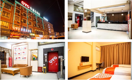 oyo酒店的消费者体验升级