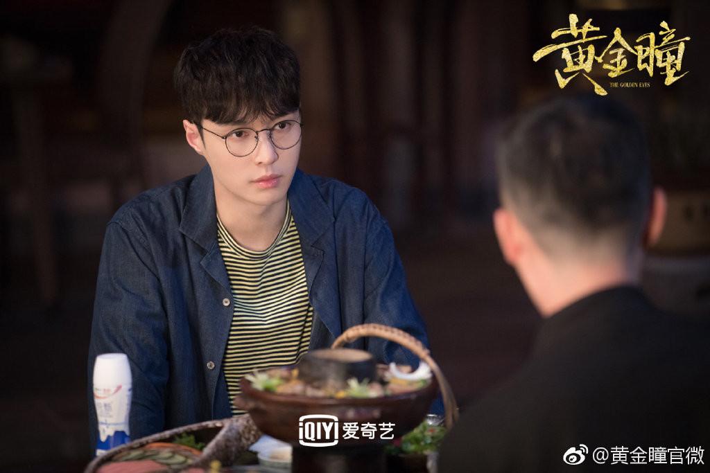 《黄金瞳》热播 传递鉴宝行业深层价值观