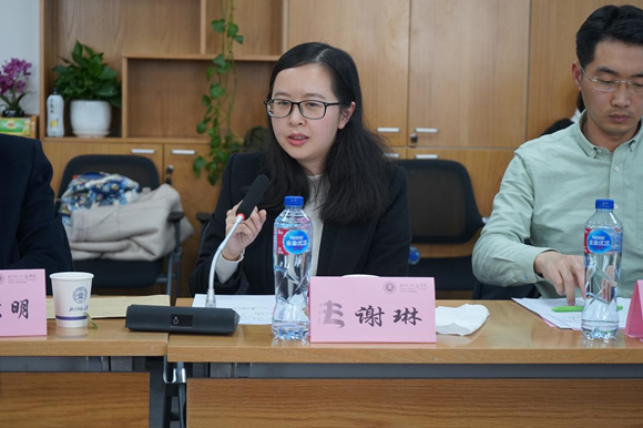 中山大学谢琳头像昵称在哪个平台使用用户完全拥有决定权