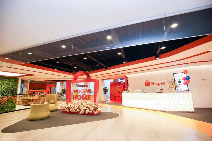 shopee中国跨境总部新址开业增速跨境业务布局
