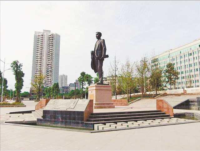 卢作孚广场.周敦颐离任后,合州人建起了生祠来纪念他.